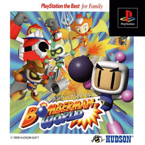 Buy Bomberman World for PS | retroplace