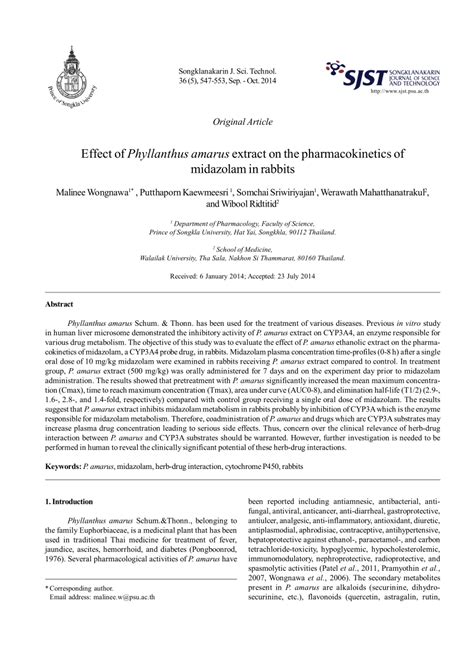 (PDF) Effect of Phyllanthus amarus extract on the pharmacokinetics of ...