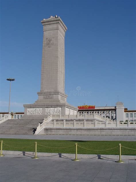 Beijing China - Tiananmen Square Monument Stock Photo - Image of ...