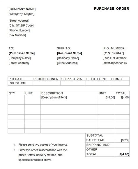 quickbooks purchase order template download - toolvictorinoxpurchase