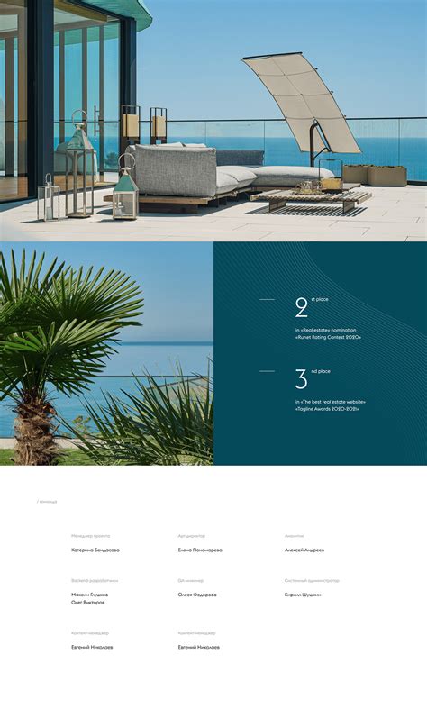 Reef Live on Behance