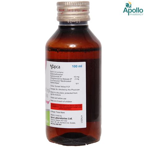 Solvin Cough Syrup 100 ml Price, Uses, Side Effects, Composition - Apollo Pharmacy