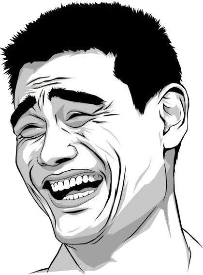 Yao Ming Meme Transparent