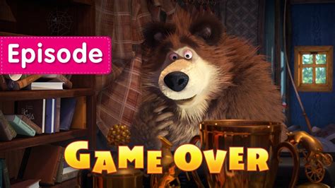 Masha and the Bear – Game Over 🕹️(Episode 59) - YouTube