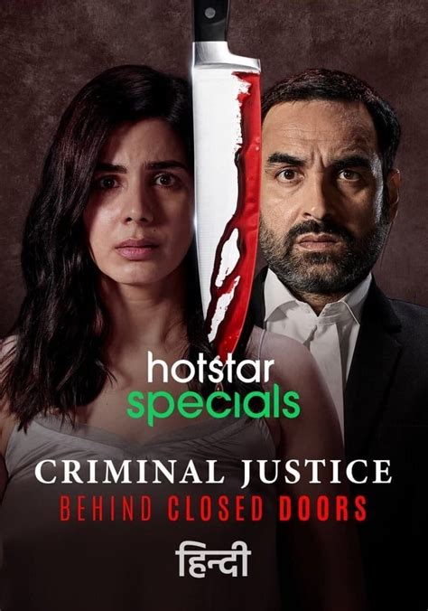 Criminal Justice Season 2 - watch episodes streaming online