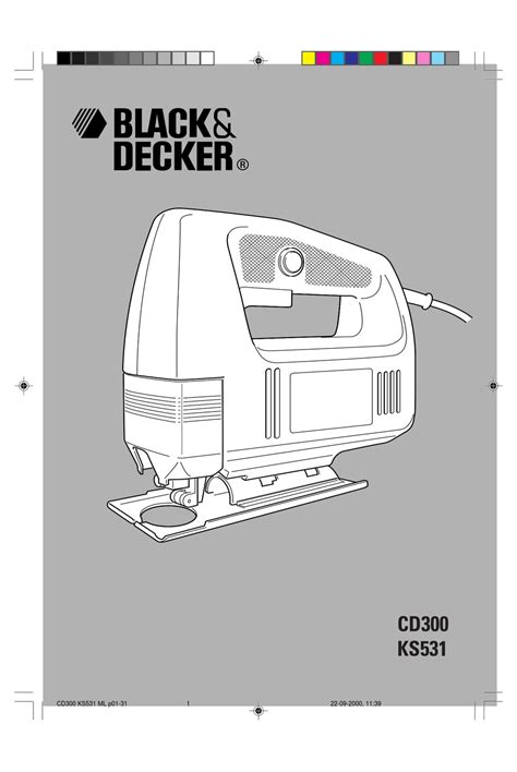 BLACK & DECKER CD300 USER MANUAL Pdf Download | ManualsLib