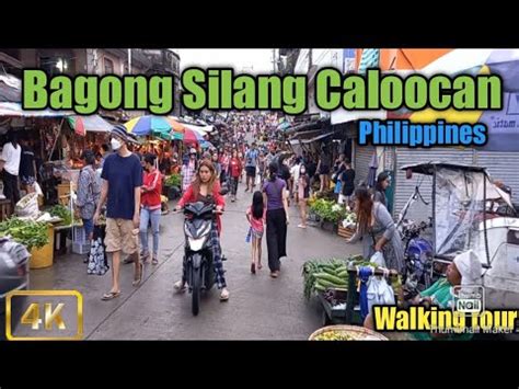 BAGONG SILANG 2023|WALKING AT THE FAMOUS PLACE IN BAGONG SILANG PHASE 1 CALOOCAN PHILIPPINES [4K ...