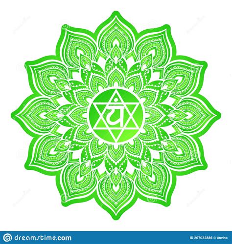 Anahata Fourth Chakra Vector Illustration. Heart Chakra Symbol. for ...