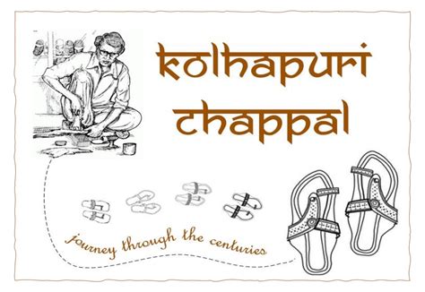 KOLHARURI CHAPPAL by Swarali Kore - Issuu