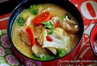 Creamy Kombu Chicken Soup 昆布奶香鸡肉汤 - Paperblog