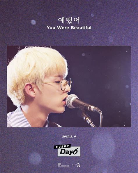 DAY6 "You Were Beautiful" TEASER IMAGES!!: omonatheydidnt — LiveJournal