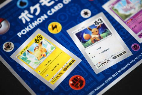 Pokémon stamps launched in Japan - Royal Joh. Enschede