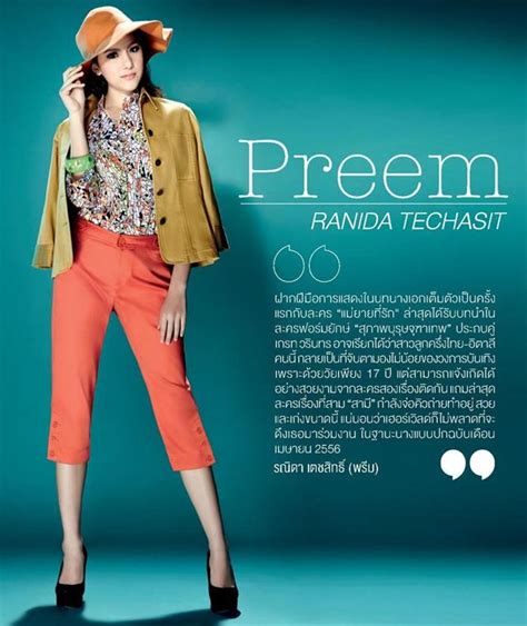 Preem Ranida Techasit (รณิดา เตชสิทธิ์)- young actress for Channel 3