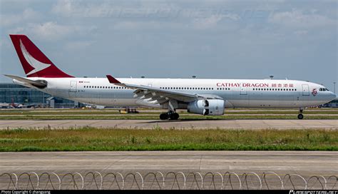 B-HLI Cathay Dragon Airbus A330-342 Photo by zhangyang | ID 1079869 ...