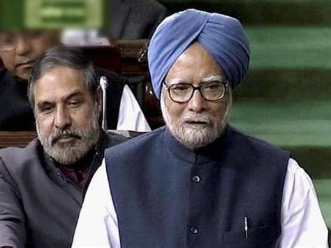 How did Manmohan Singh spend last day as Prime Minister in Parliament ...