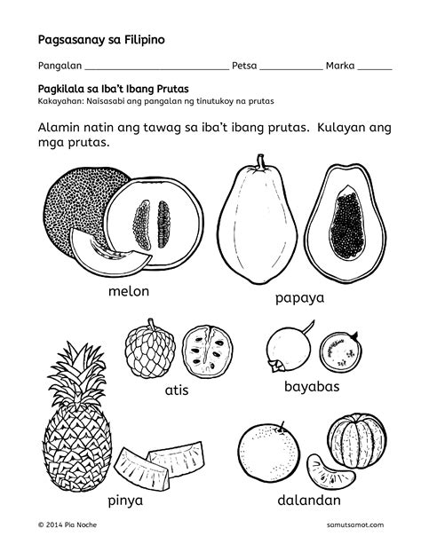 SOLUTION: Mga prutas1 1 - Studypool