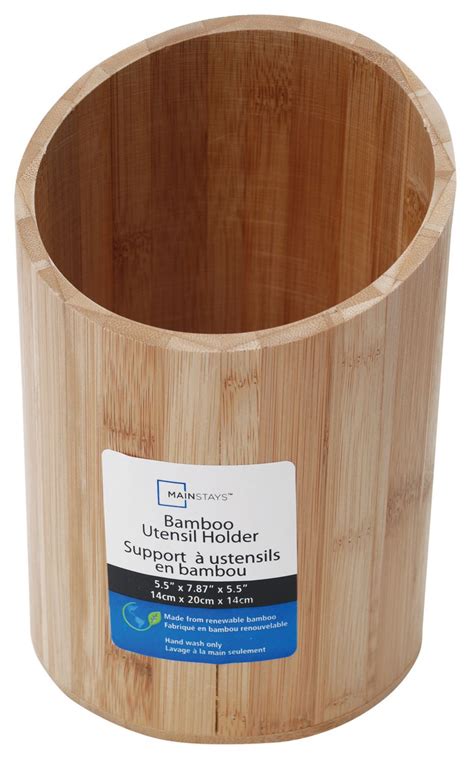 Mainstays™ 5.5" x 7.87" x 5.5" Bamboo Utensil Holder | Walmart Canada