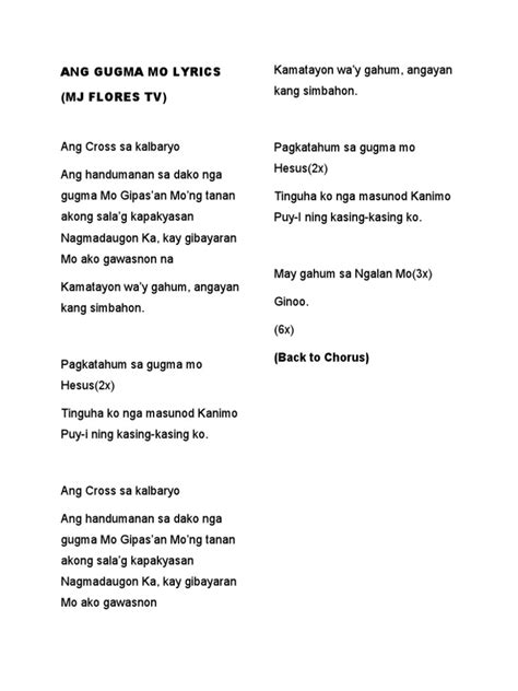 Ang Gugma Mo Lyrics | PDF