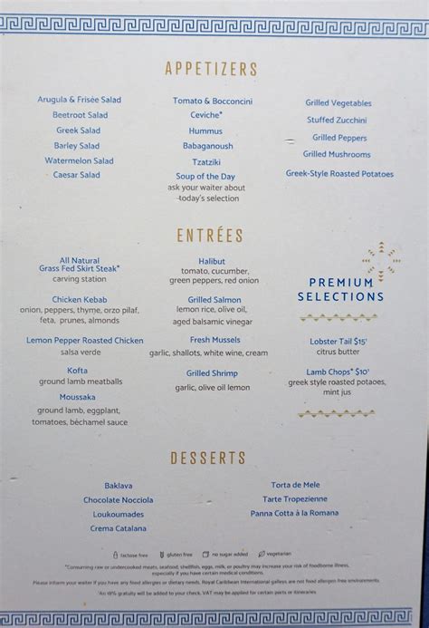 All About Royal Caribbean's Solarium Bistro - Cruise Spotlight