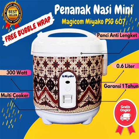 RICE COOKER / MAGIC COM / RICE COOKER MINI / MEJIKOM / MAGICOM / RICE COOKER KECIL MIYAKO ...