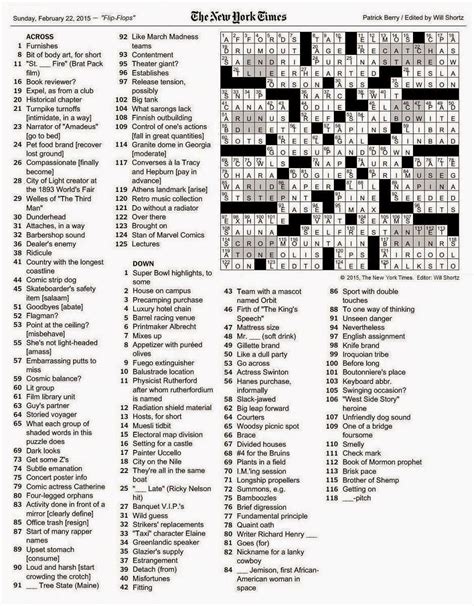 Printable La Times Crossword 2017 | Printable Crossword Puzzles