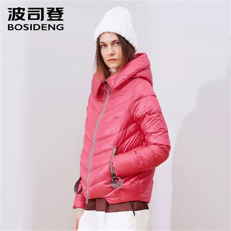 BOSIDENG winter jacket short down coat women's clothing outwear ...