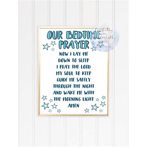 Bedtime Prayer for Children Printable Digital Download Now I Lay Me Down to Sleep Jpeg Bible - Etsy