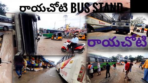 RAYACHOTY BUS STAND | NEW DISTRICT | RAYACHOTY BUS STAND CONSTRUCTION | #rayachoti #new # ...