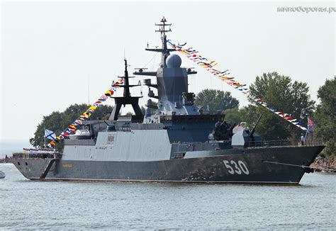 Steregushchiy (530) (Project 20380) Corvette / Frigate Warship