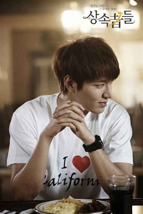 The Imaginary World of Monika: Lee Min Ho - "The Heirs" Official Still ...