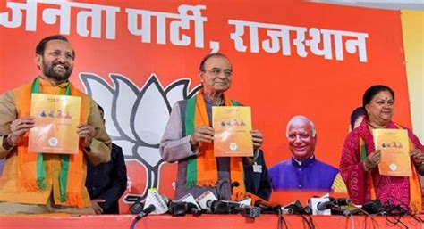 BJP releases poll manifesto for Rajasthan - NewsBharati