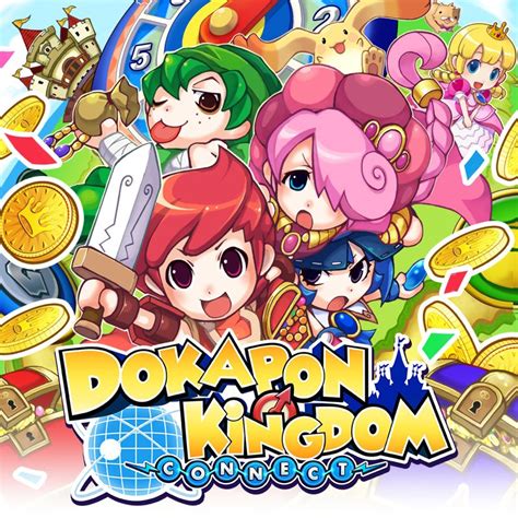 Dokapon Kingdom cover or packaging material - MobyGames