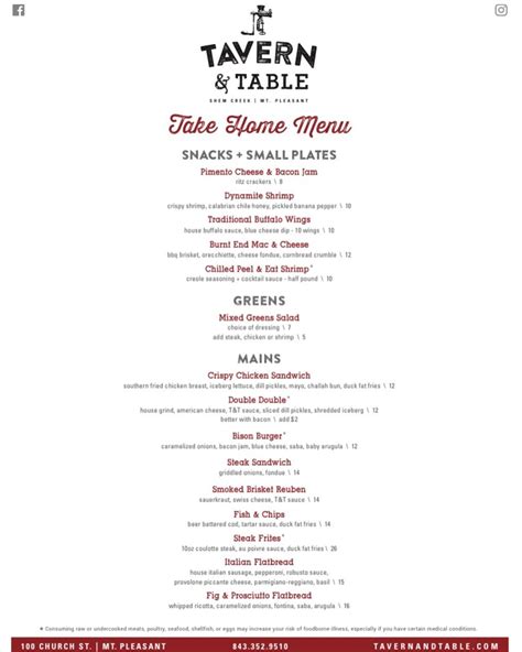 Tavern & Table - The new take-home menu has dropped. Order...