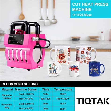 Sublimation Mug Heat Press Machine 110V Mini | Smart Buy