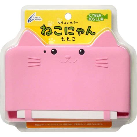 Nintendo 3DS LL XL Silicon Hard Case Cover Cute Pink Cat Nyan CYBER ...