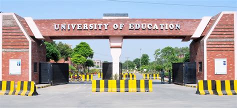 University of Education Lahore- Admissions, Fee Structure 2022