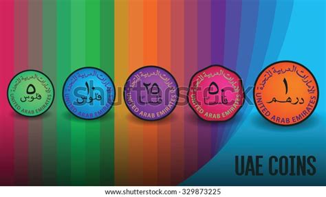 Full Set Uae Colorful Coins Stock Vector (Royalty Free) 329873225 ...