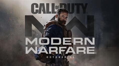 Call of Duty: Modern Warfare | El multijugador tendrá una fecha de revelación | Play Reactor