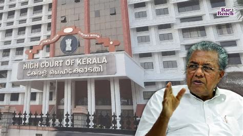 Kerala Government notifies appointment of 125 law officers to conduct ...