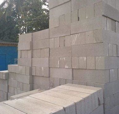 G H Building Solution, ACC Block Distributors, Block Wall Distributorship, Chittoor, India