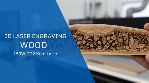 3D Laser Engraving Wood - Laser Master