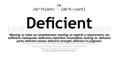 Pronunciation of Deficient | Definition of Deficient - YouTube