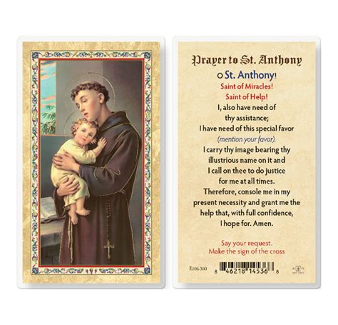 Prayer to St. Anthony Gold-Stamped Laminated Holy Card - 25 Pack - Buy Religious Catholic Store