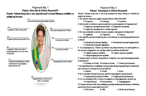 Dilma Rousseff | PDF