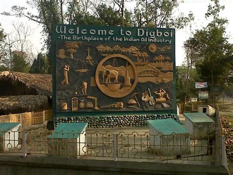 Assam wallpapers | Digboi Refinery