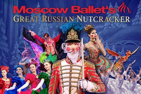 Moscow Ballet's Great Russian Nutcracker | Youngstown Live