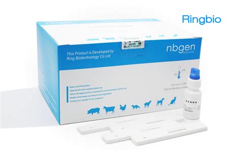 Mycobacterium bovis Real-time qPCR Kit