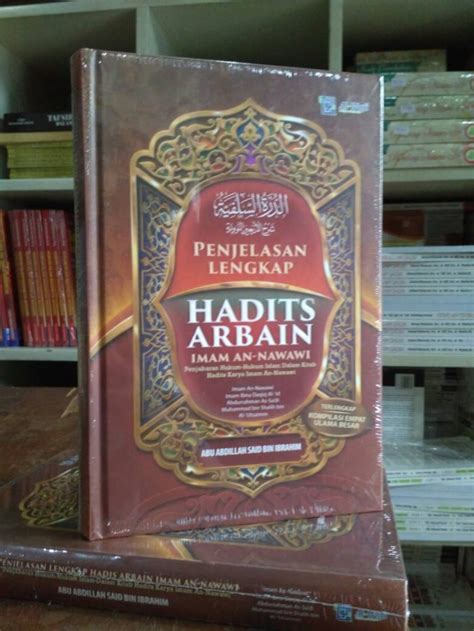 Jual Penjelasan Lengkap Hadits Arbain - Jakarta Pusat - tokobukujaya ...