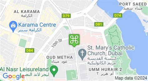 Oud Metha Metro Station, Green Line, Dubai - Dubai Online