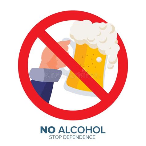 No Alcohol Symbol Vector. Ban Liquor Label. Isolated Flat Cartoon ...